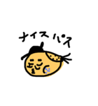 いなおスタンプ9（個別スタンプ：8）