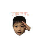 ぼくのスタンプ（かい1）（個別スタンプ：2）