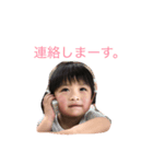 ぼくのスタンプ（かい1）（個別スタンプ：7）