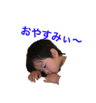 ぼくのスタンプ（かい1）（個別スタンプ：8）