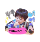 りゅとスタンプ（個別スタンプ：2）