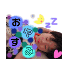 りゅとスタンプ（個別スタンプ：3）