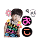 りゅとスタンプ（個別スタンプ：6）