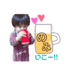 りゅとスタンプ（個別スタンプ：7）