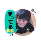 りゅとスタンプ（個別スタンプ：22）