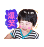 りゅとスタンプ（個別スタンプ：23）