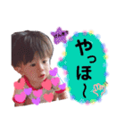 りゅとスタンプ（個別スタンプ：26）