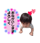 りゅとスタンプ（個別スタンプ：32）