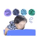 りゅとスタンプ（個別スタンプ：34）