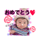 りゅとスタンプ（個別スタンプ：38）