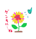 想(そう)（個別スタンプ：6）