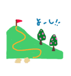 想(そう)（個別スタンプ：8）