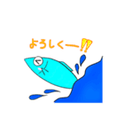 おさかなさん 〜みずいろver〜（個別スタンプ：2）