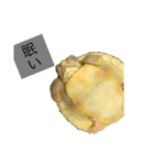 黄色い亀との日常（個別スタンプ：10）