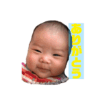 うたちゃんスタンプ①（個別スタンプ：9）
