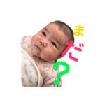うたちゃんスタンプ①（個別スタンプ：17）