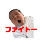 うたちゃんスタンプ①（個別スタンプ：24）