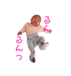 うたちゃんスタンプ①（個別スタンプ：33）