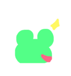 どうぶつだ（個別スタンプ：2）
