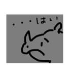 どうぶつだ（個別スタンプ：6）