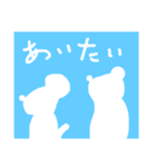 どうぶつだ（個別スタンプ：16）