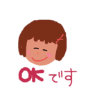 ガール ガール ガール（個別スタンプ：5）