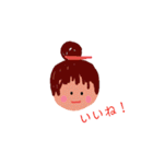ガール ガール ガール（個別スタンプ：17）