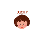 ガール ガール ガール（個別スタンプ：27）