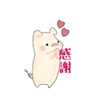 ぶたのこちゃん（個別スタンプ：3）