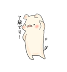 ぶたのこちゃん（個別スタンプ：7）