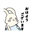 たれラビ（個別スタンプ：3）