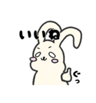 たれラビ（個別スタンプ：5）