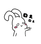 たれラビ（個別スタンプ：6）