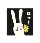 たれラビ（個別スタンプ：8）