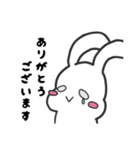 たれラビ（個別スタンプ：14）