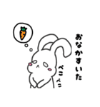 たれラビ（個別スタンプ：15）