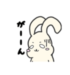 たれラビ（個別スタンプ：17）