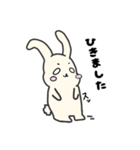 たれラビ（個別スタンプ：19）