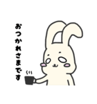 たれラビ（個別スタンプ：20）