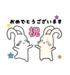 たれラビ（個別スタンプ：24）