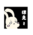 たれラビ（個別スタンプ：29）