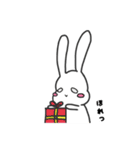 たれラビ（個別スタンプ：32）