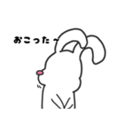 たれラビ（個別スタンプ：33）