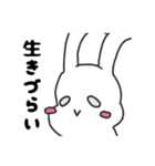 たれラビ（個別スタンプ：38）