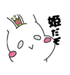 たれラビ（個別スタンプ：39）