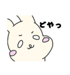 たれラビ（個別スタンプ：40）