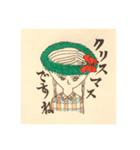 クリスマスカードスタンプ（個別スタンプ：4）