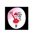 クリスマスカードスタンプ（個別スタンプ：6）