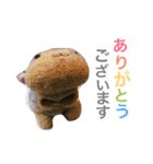 今日のうしちゃん2（個別スタンプ：1）
