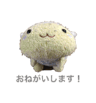 今日のうしちゃん2（個別スタンプ：2）
